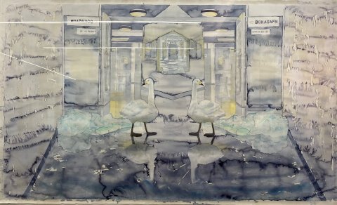 Upplýsingar í skólabyrjun